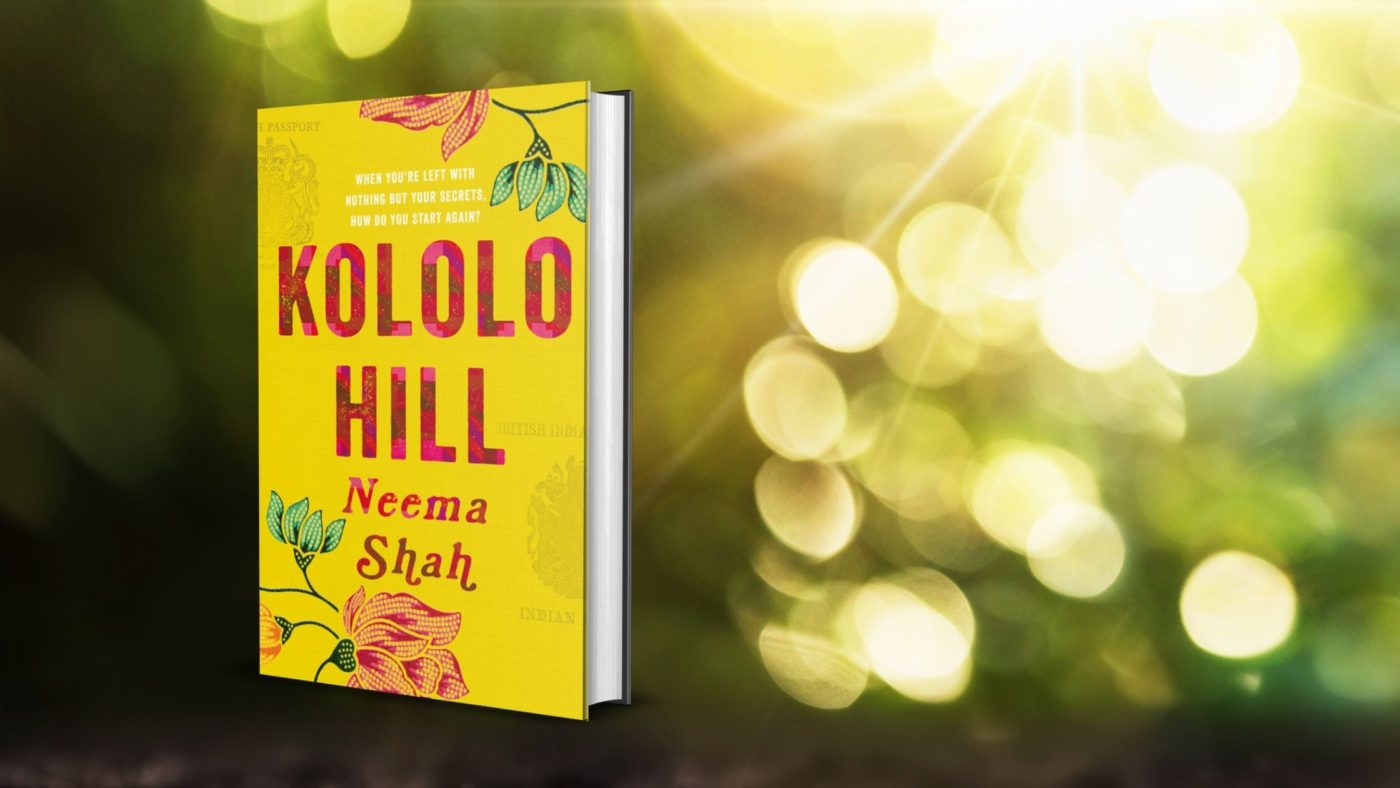 Kololo Hill Behind the Scenes by Neema Shah
